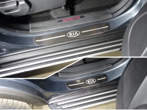 Накладки на пороги шлифованный лист лого Kia 4 штуки для Kia Sorento № KIASOR12-35